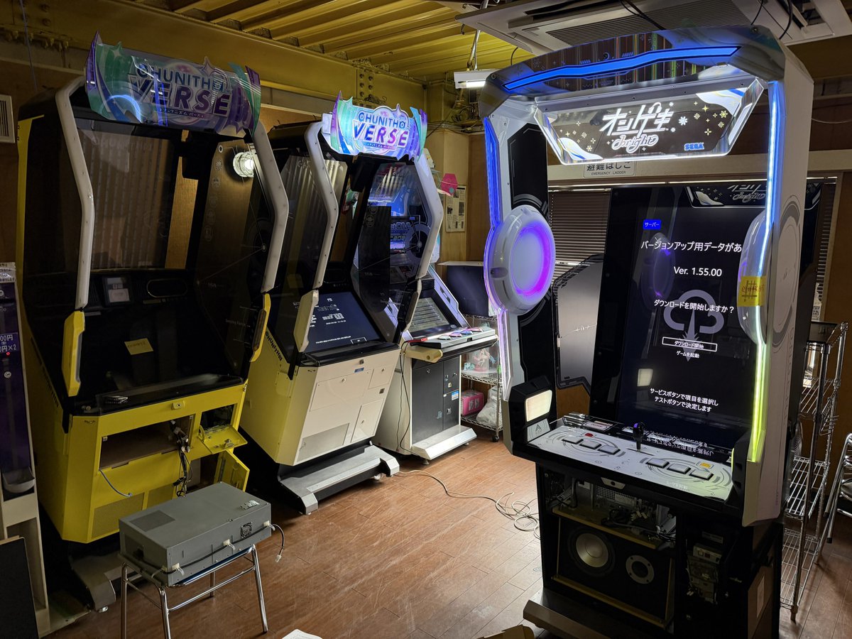 ザ・インドアゲーム メンテ・要望・貸切受付アカウント tweet media