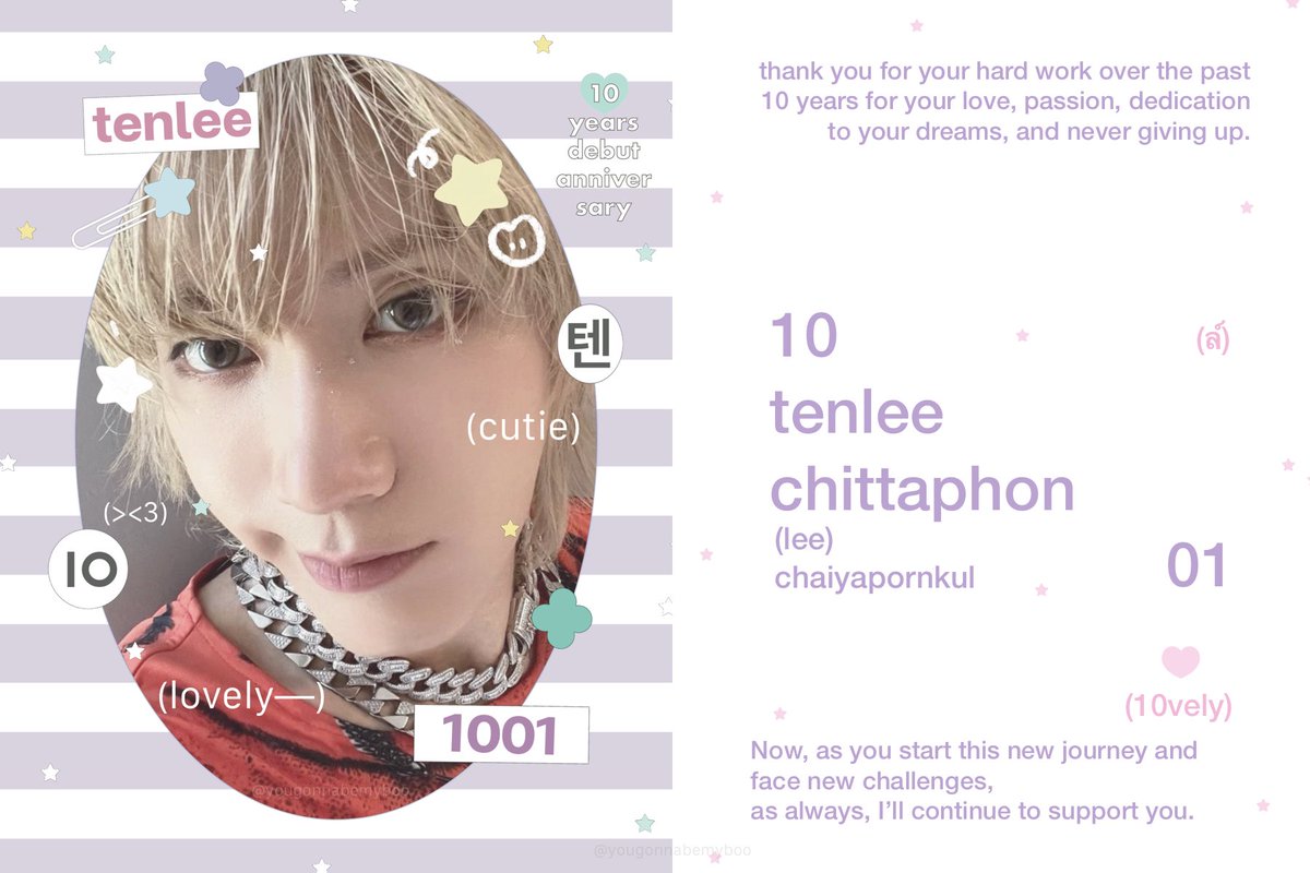 🫸🏻💟— 🐈‍⬛ (10) lee 🍥🏷️

 #TENyearsDebutAnniversary
