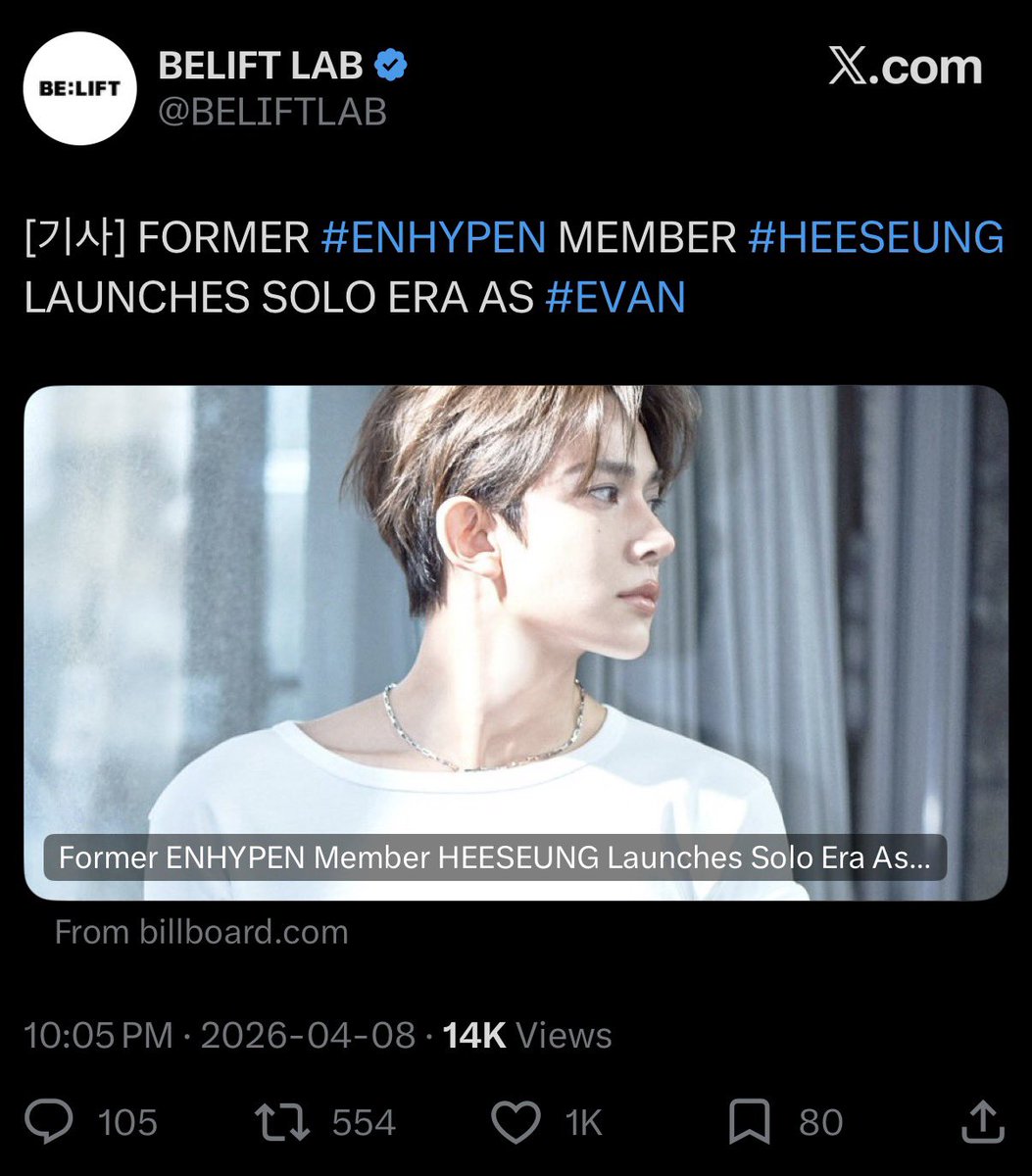 they put heeseung AND evan as hashtags because he’s both enhypen’s heeseung and evan