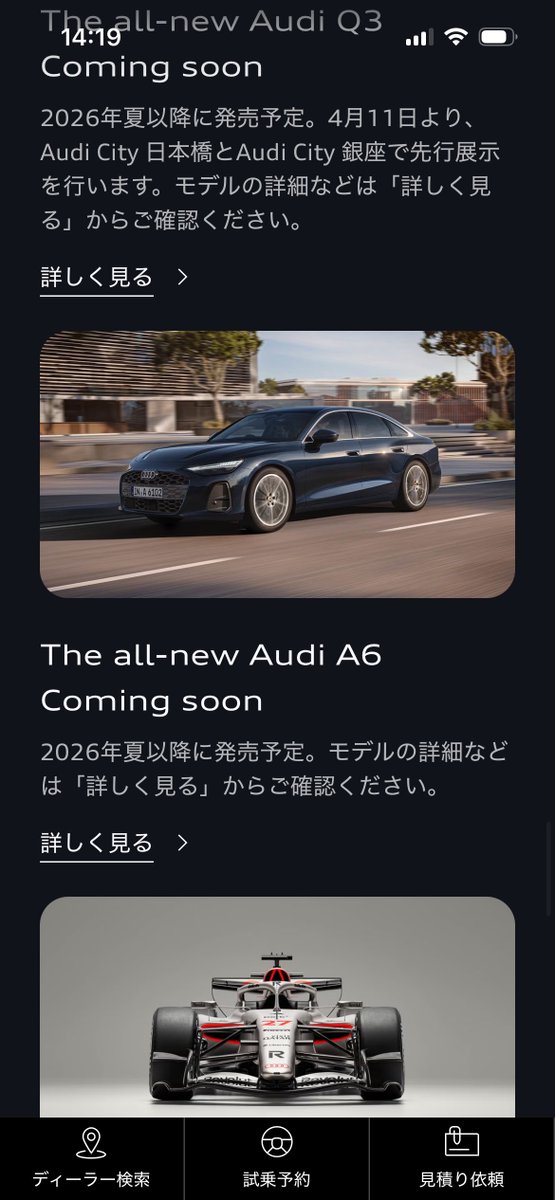 いしころ tweet media