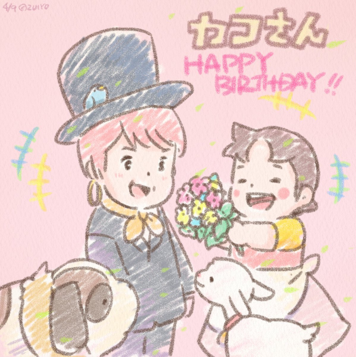 アルプスの少女ハイジ［公式］ tweet media