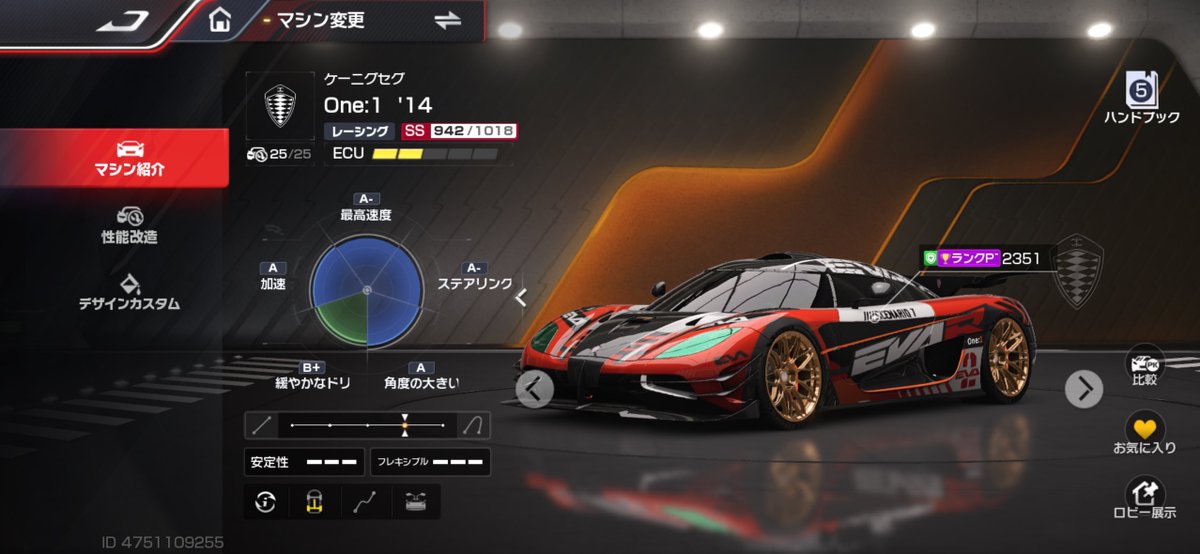 かわしょー(KAWASHO) tweet media