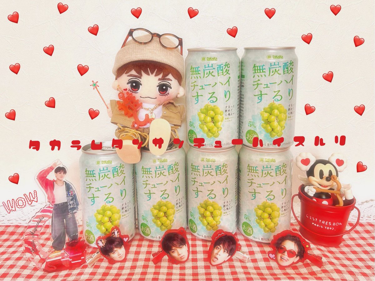 𝗬 𝘂 𝗻 👶🏼🏹 tweet media