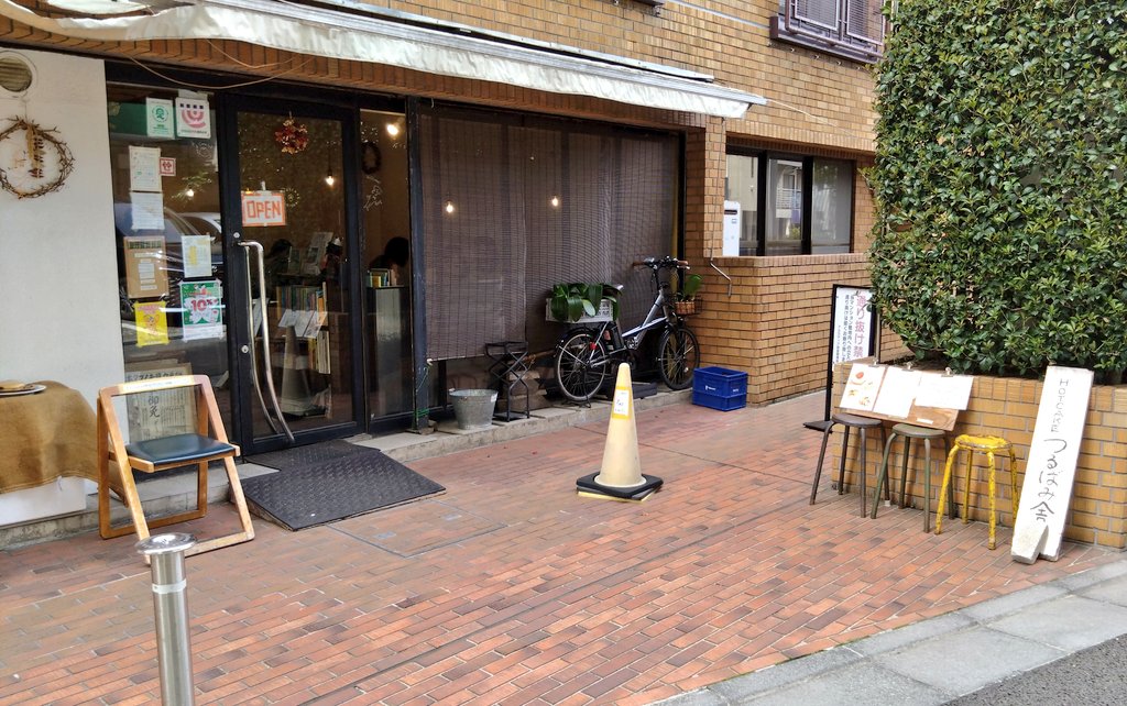 豪華限定版🥞ハカセ tweet media