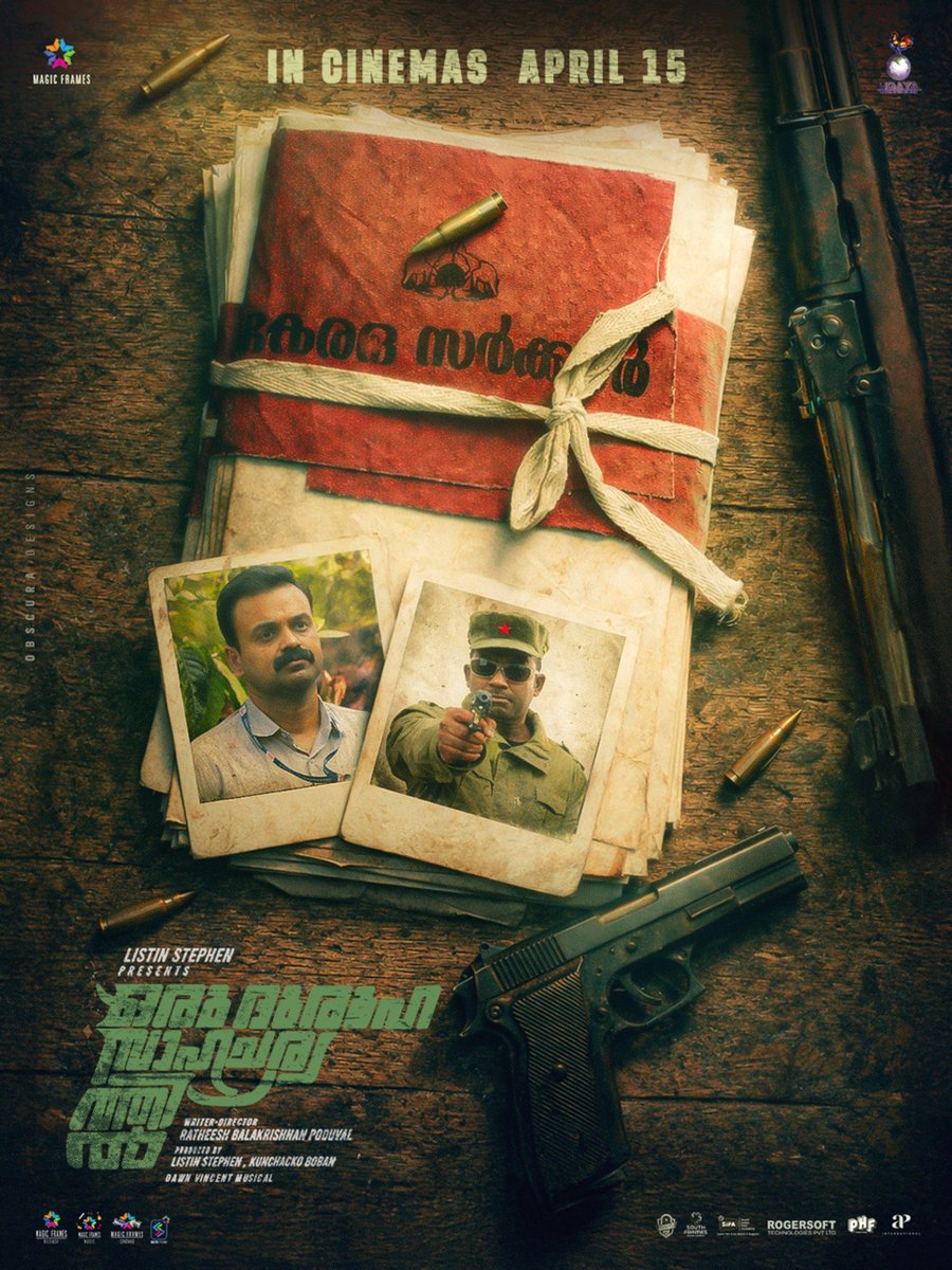 APIfilms's tweet photo. #OruDuroohaSaahacharyathil FROM APRIL 15 2026
#TrailerOutNow #TrendingIndia #Mollywood
#KunchackoBoban #RatheeshBalakrishnanPoduval
#ListinStephen #MagicFrames #ObscuraEntertainments
#DileeshPothan #SajinGopu #RajeshMadhavan https://t.co/pajkY84RtD
