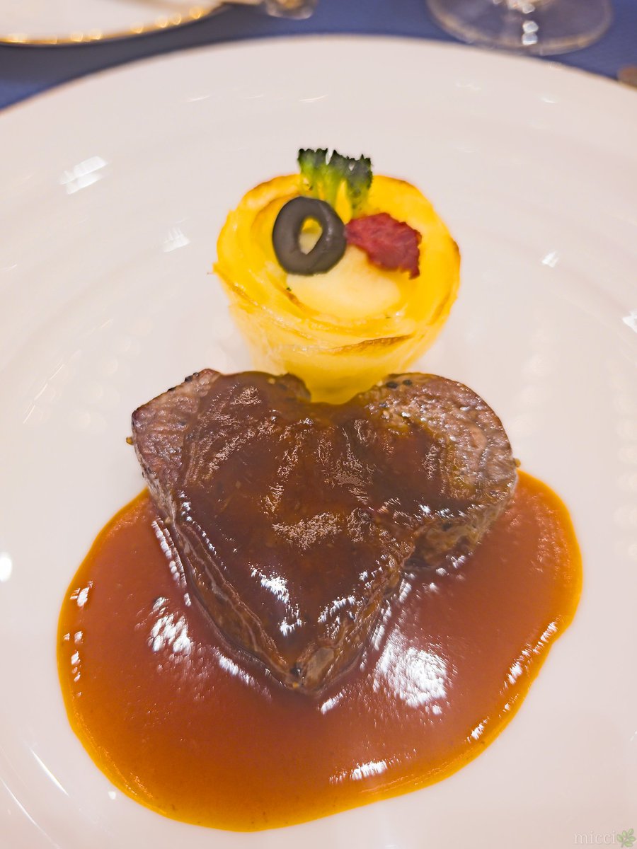 micci🌿 tweet media