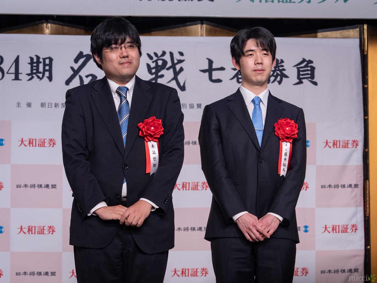 micci🌿 tweet media