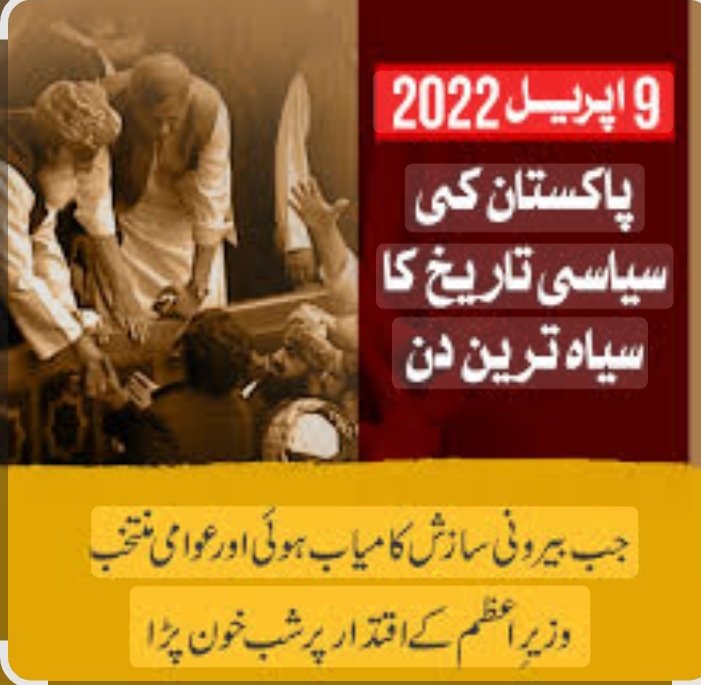 اڈجانی🐥 tweet media