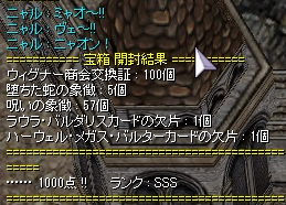 りんぎー@RO tweet media