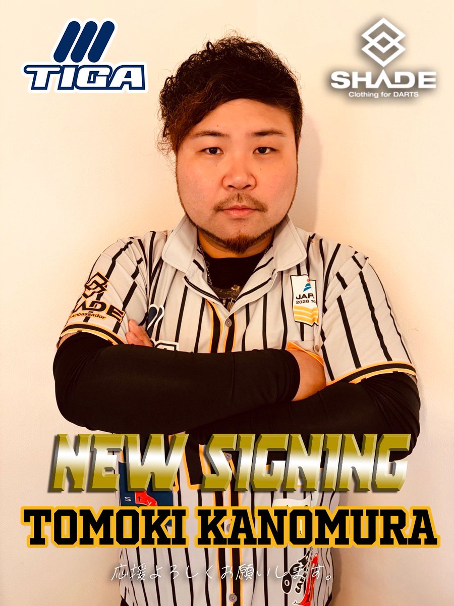 TIGA DARTS JAPAN tweet media