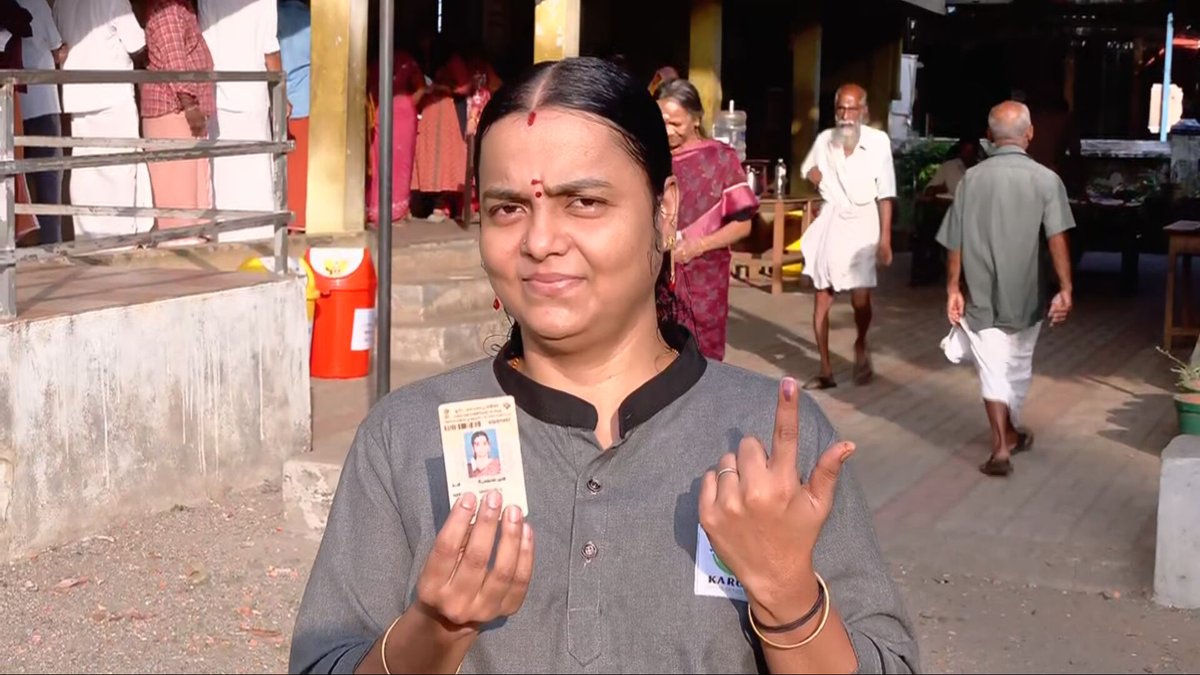 sunnewstamil's tweet photo. #ElectionClicks | கேரளம் சட்டப்பேரவைத் தேர்தல் - பாலக்காடு பகுதியில் விறுவிறுப்பான வாக்குப்பதிவு

#SunNews | #KeralamElection | #TNElectionWithSunNews https://t.co/IvVfHTTcBW