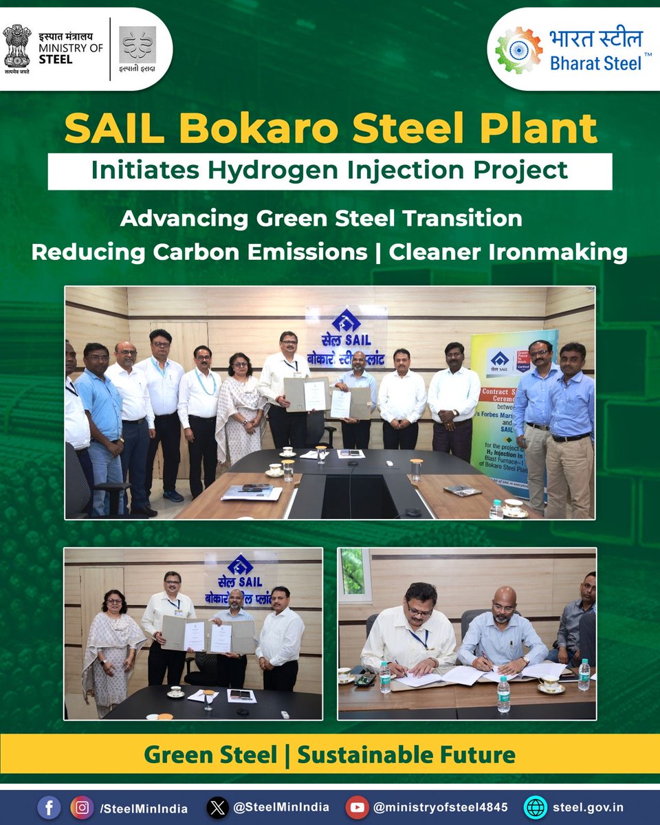 Ministry of Steel tweet media