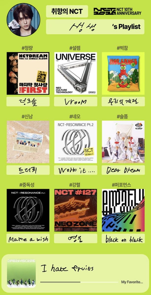 지킁｡｡ tweet media