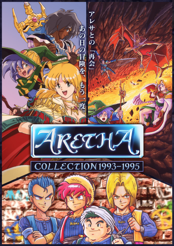 ソフマップ TVゲーム総合 tweet media