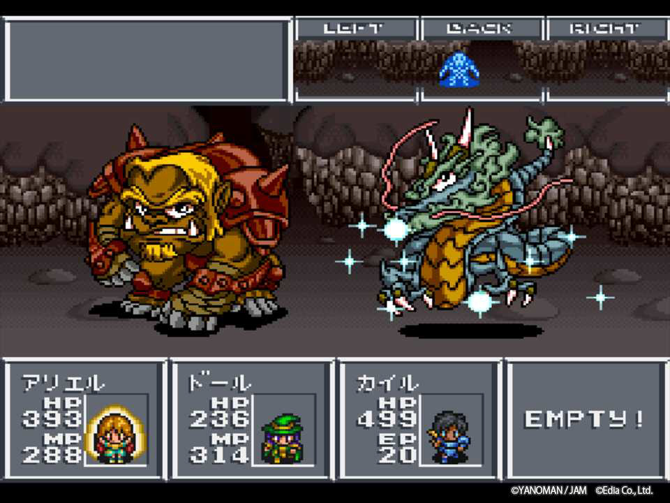 ソフマップ TVゲーム総合 tweet media