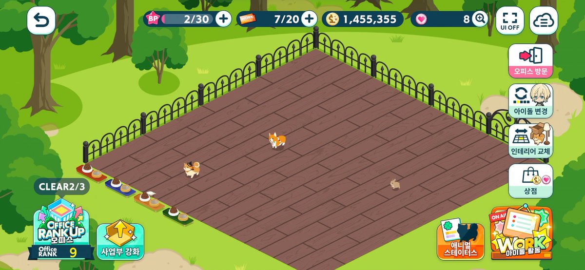 김선빵 tweet media