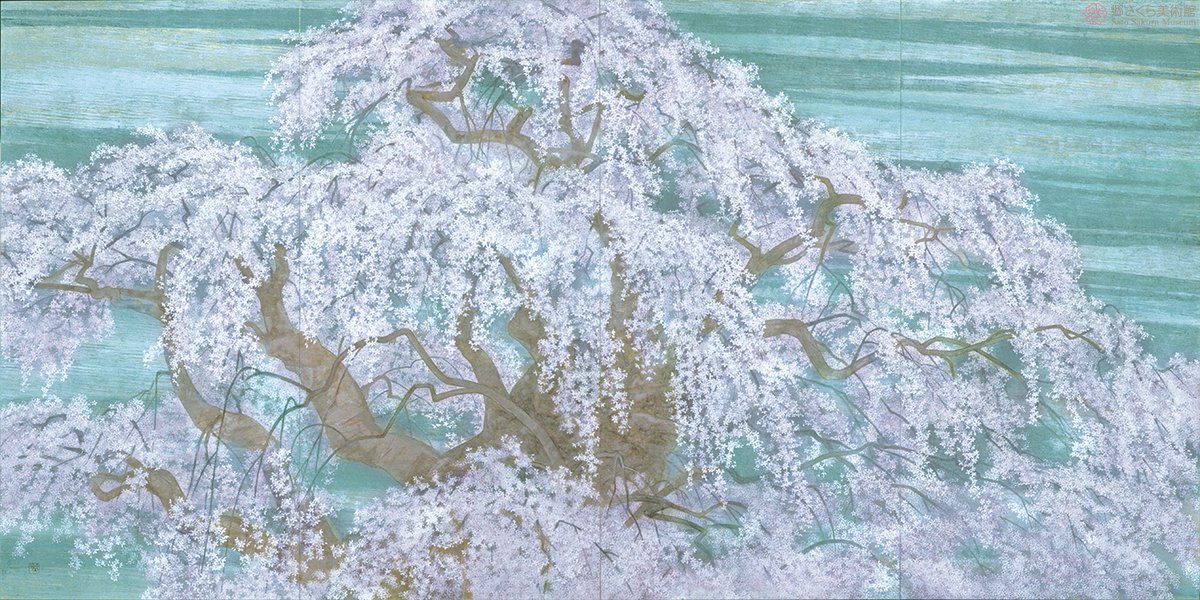 ＼本日より通常開館しております／
館内は、まだまだ満開です🌸
是非ご来館お待ちしております！
渡辺信喜《春宵》2001年、林潤一《瀧桜》2002年