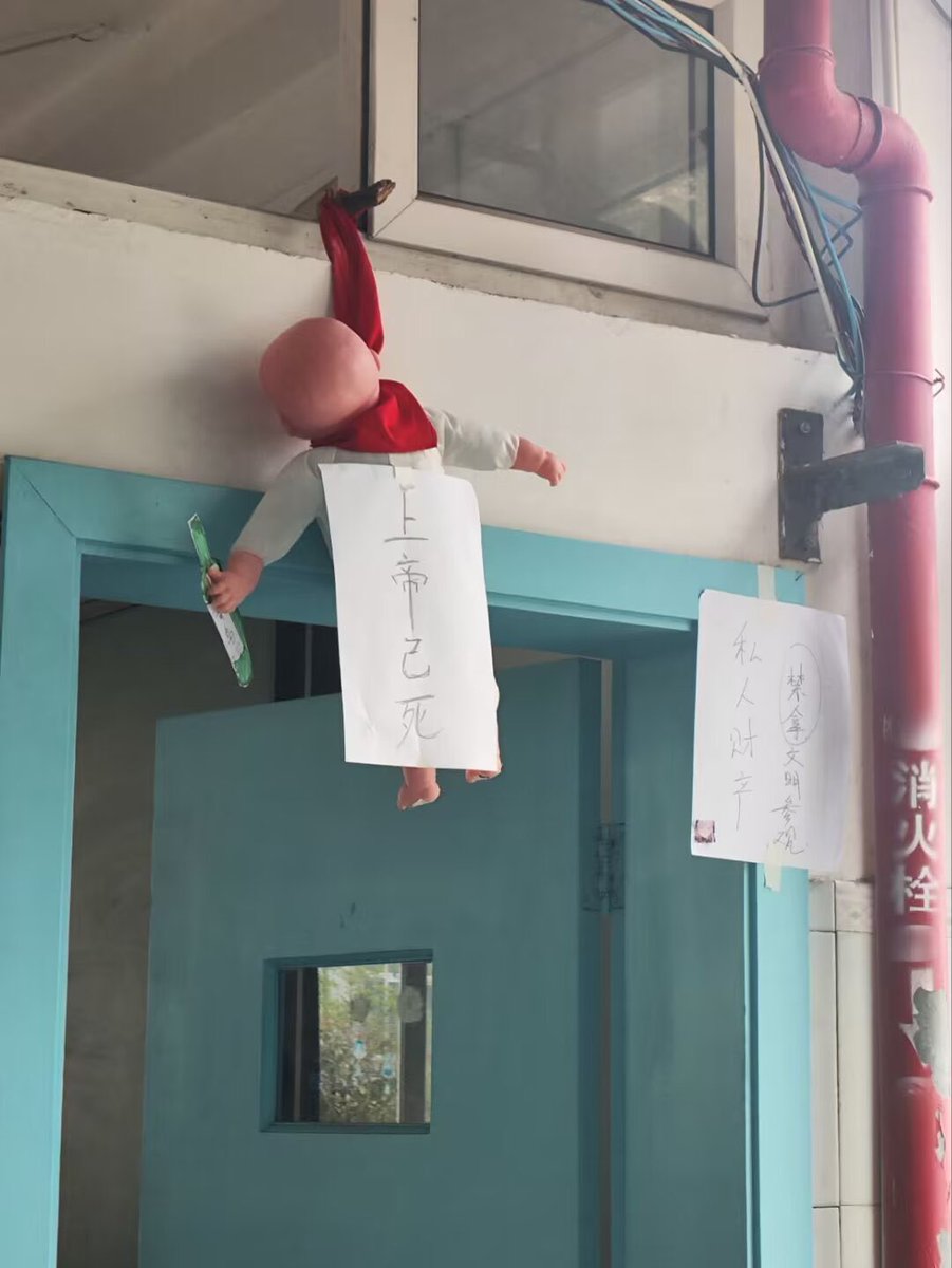 45.206 MHᴢ 🇳🇿 tweet media