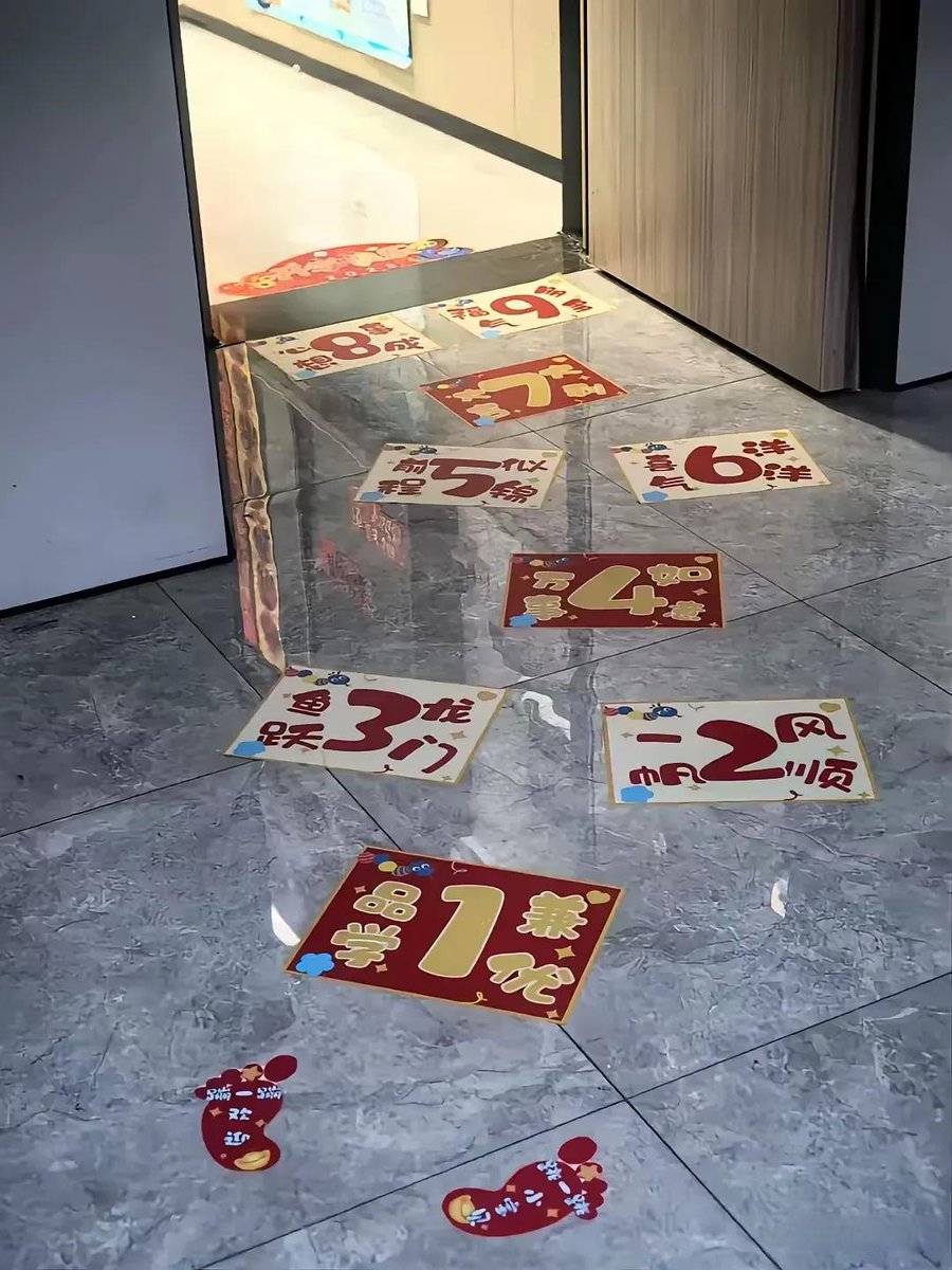 xstyllish_01 tweet media