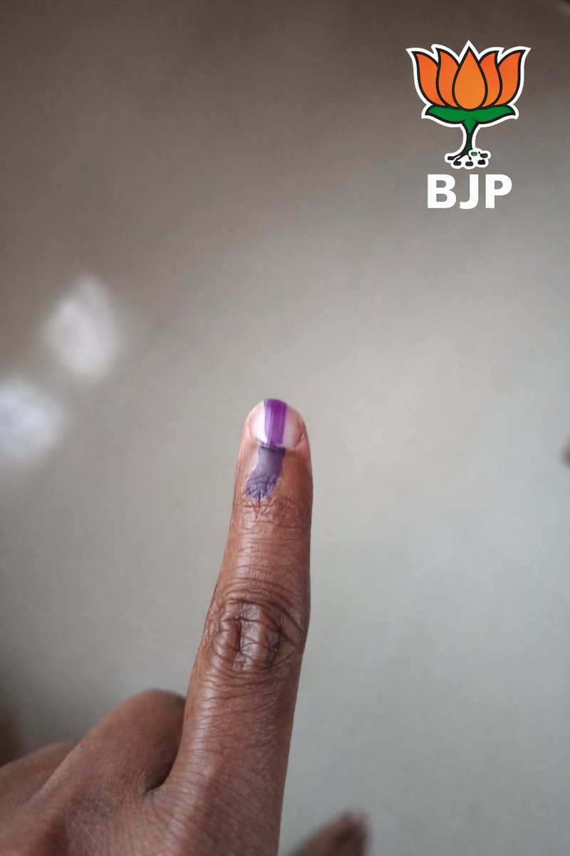 Vote Done #Jalukbari #HimantaBiswaSarma #AssamElections #BJP
#mamahimanta