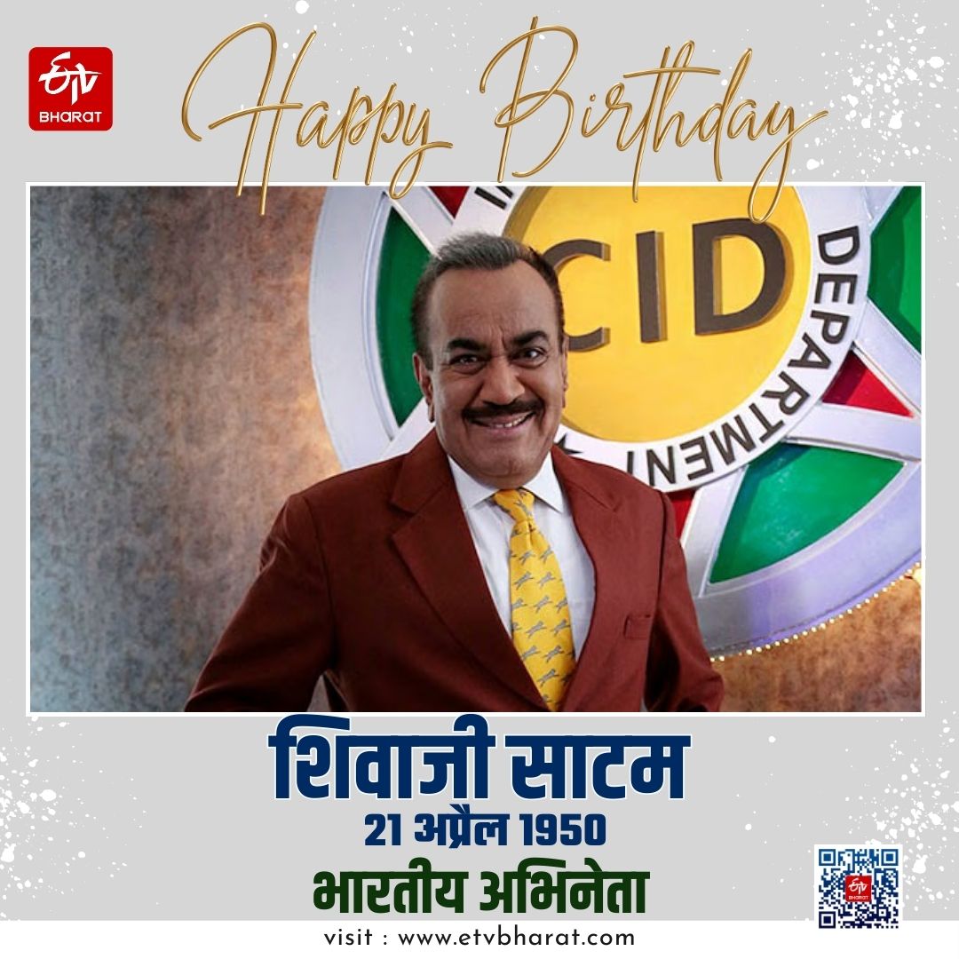 ETVBharatRJ's tweet image. #happybirthday #shivajisatam