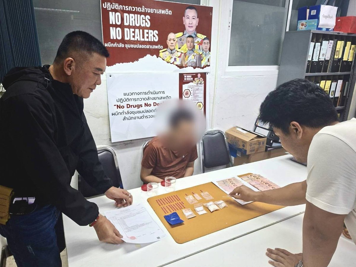 น็อท คัสต้อม tweet media