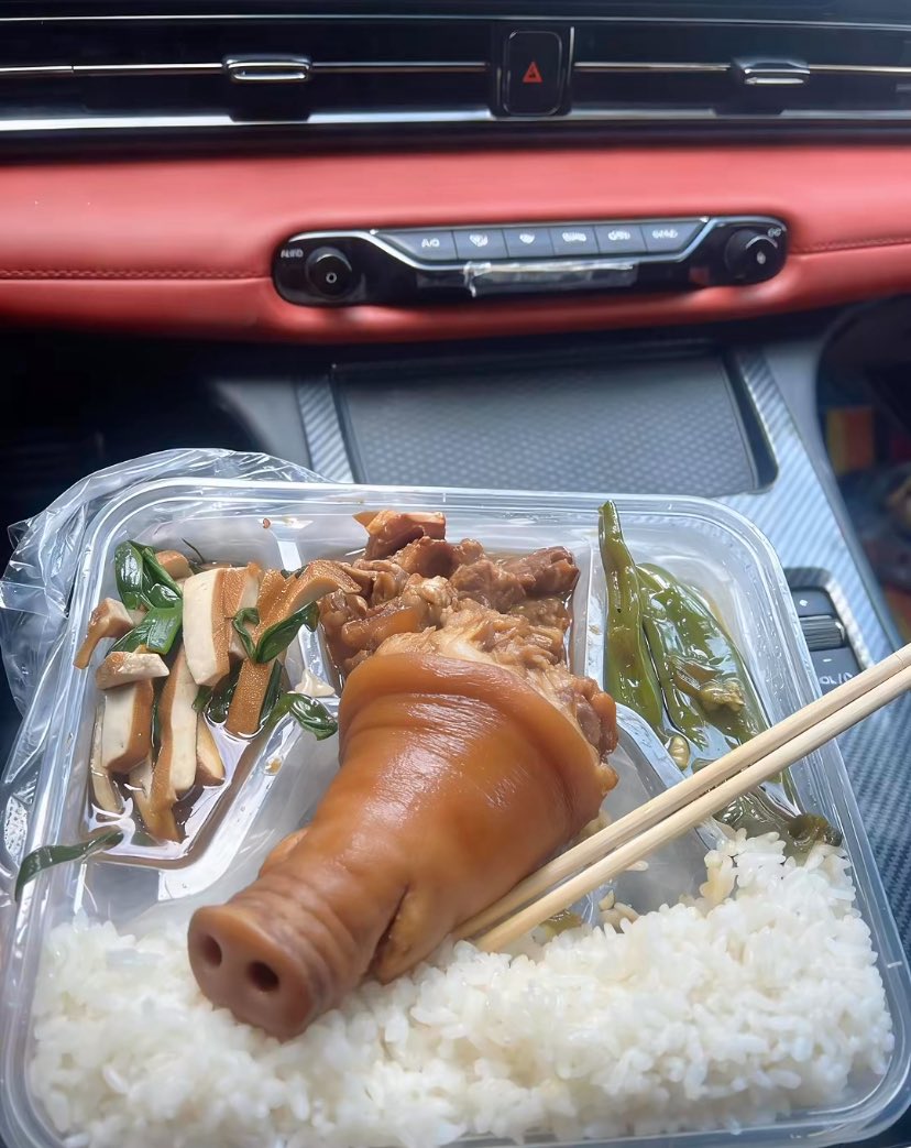 YeFan 叶凡 | 🐬TermMax tweet media