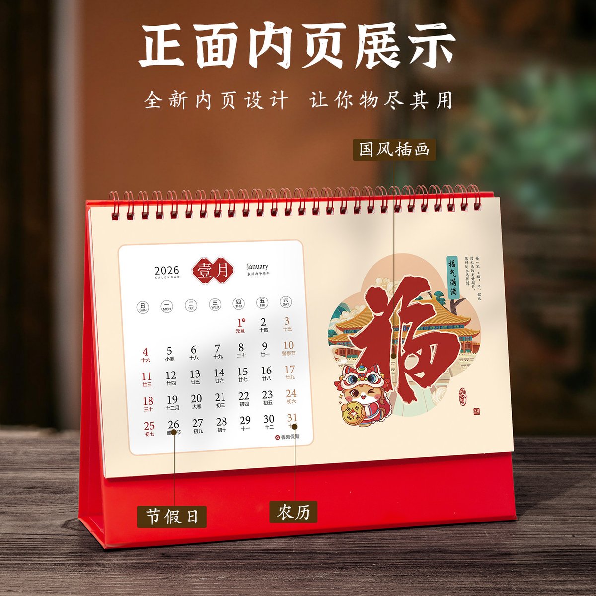 Lamoon Nimkhunthod tweet media