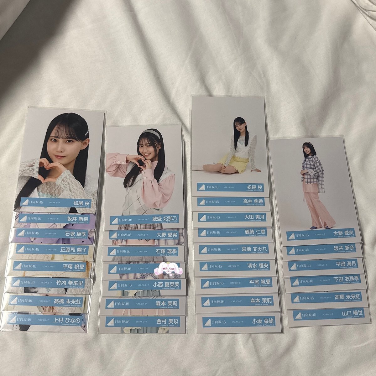 ナナ． tweet media