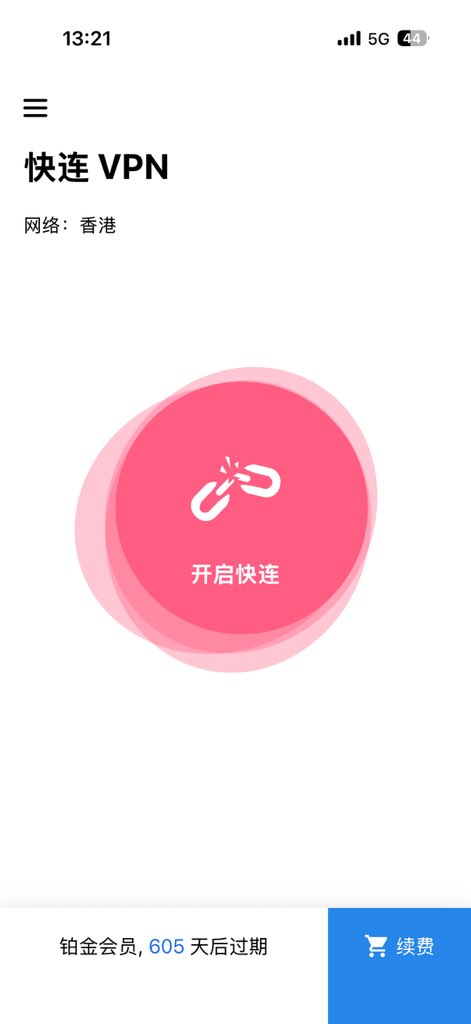 流浪海盗 tweet media