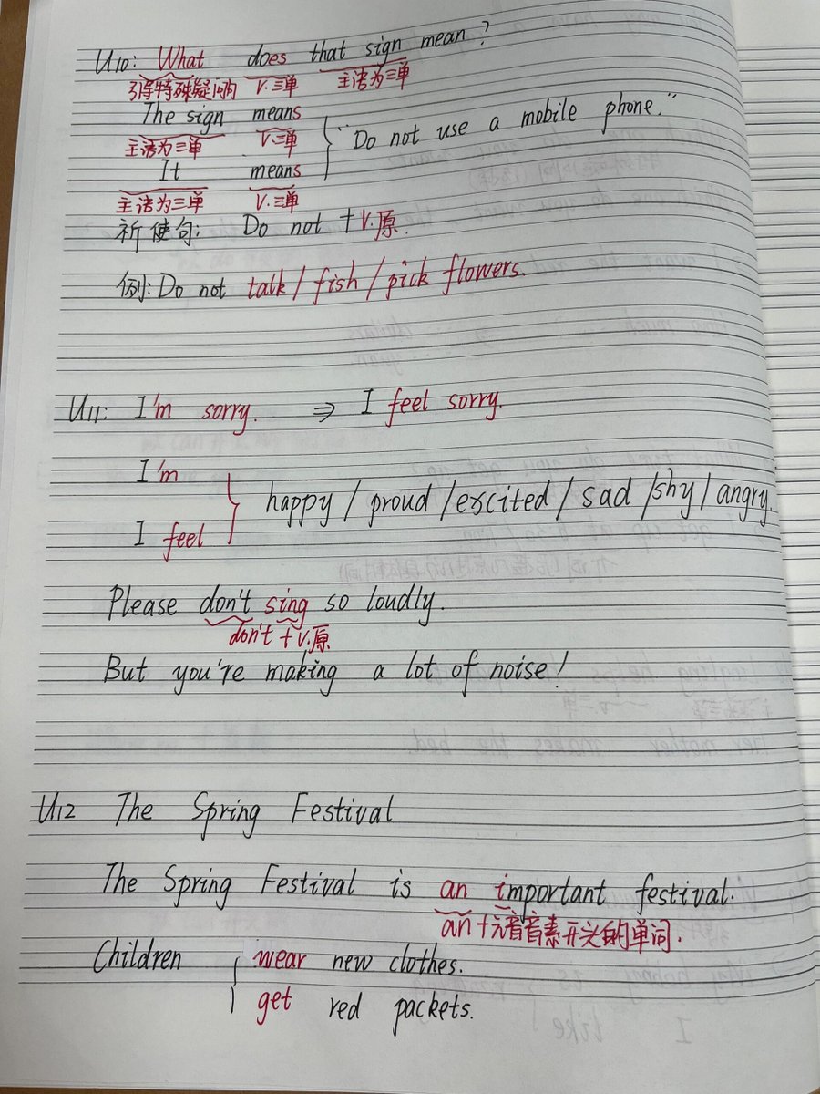 Soriful islam tweet media