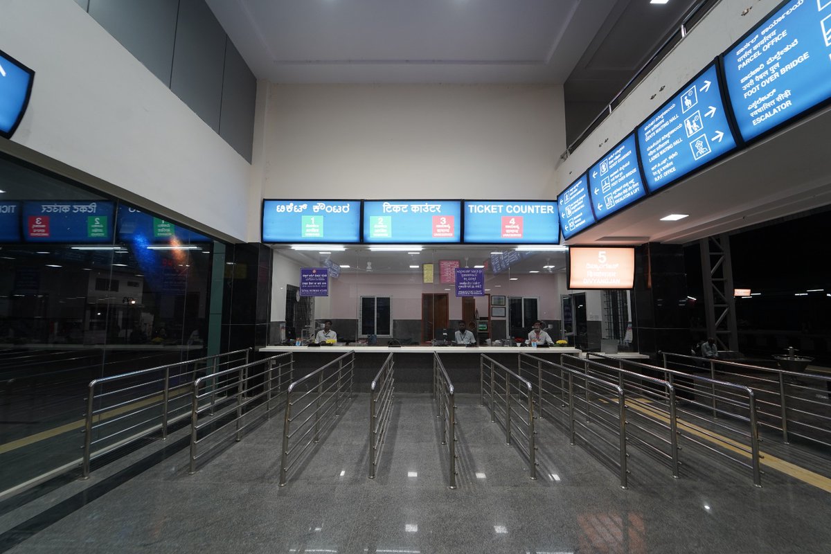 Ministry of Railways tweet media