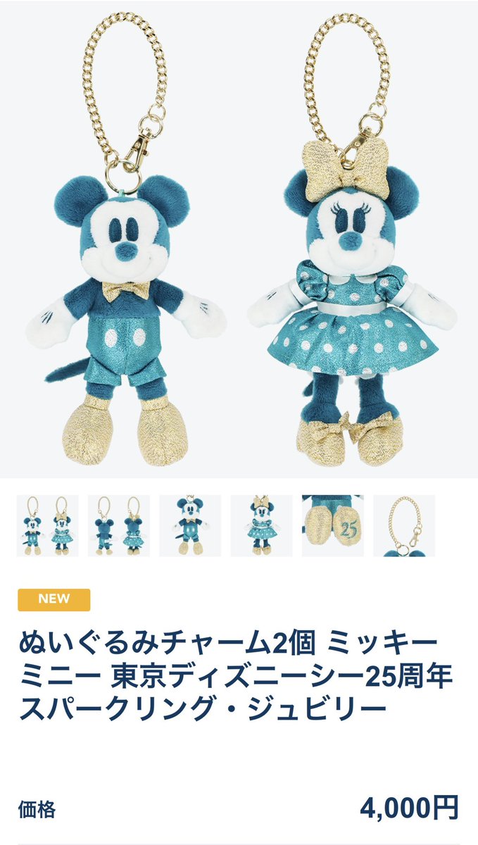 ぱぴこ（とりひき）※通知不調 tweet media