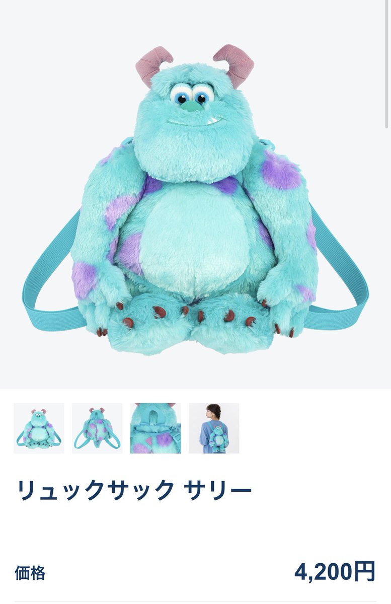 ぱぴこ（とりひき）※通知不調 tweet media