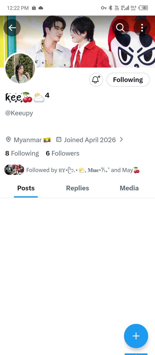 Soe Thazin (PS🐶🐯) tweet media