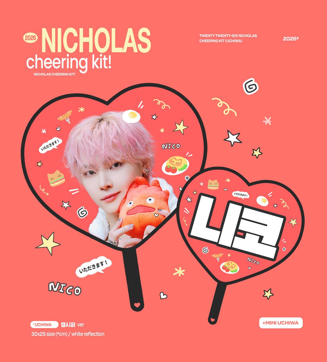 Kmi🧸ྀིJPGO tweet media