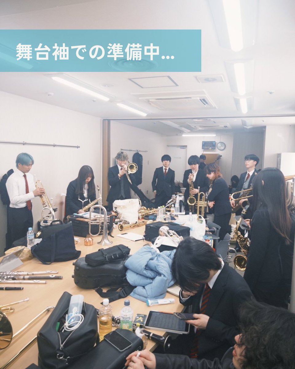 【新歓】慶應義塾ライト・ミュージック・ソサイエティ tweet media