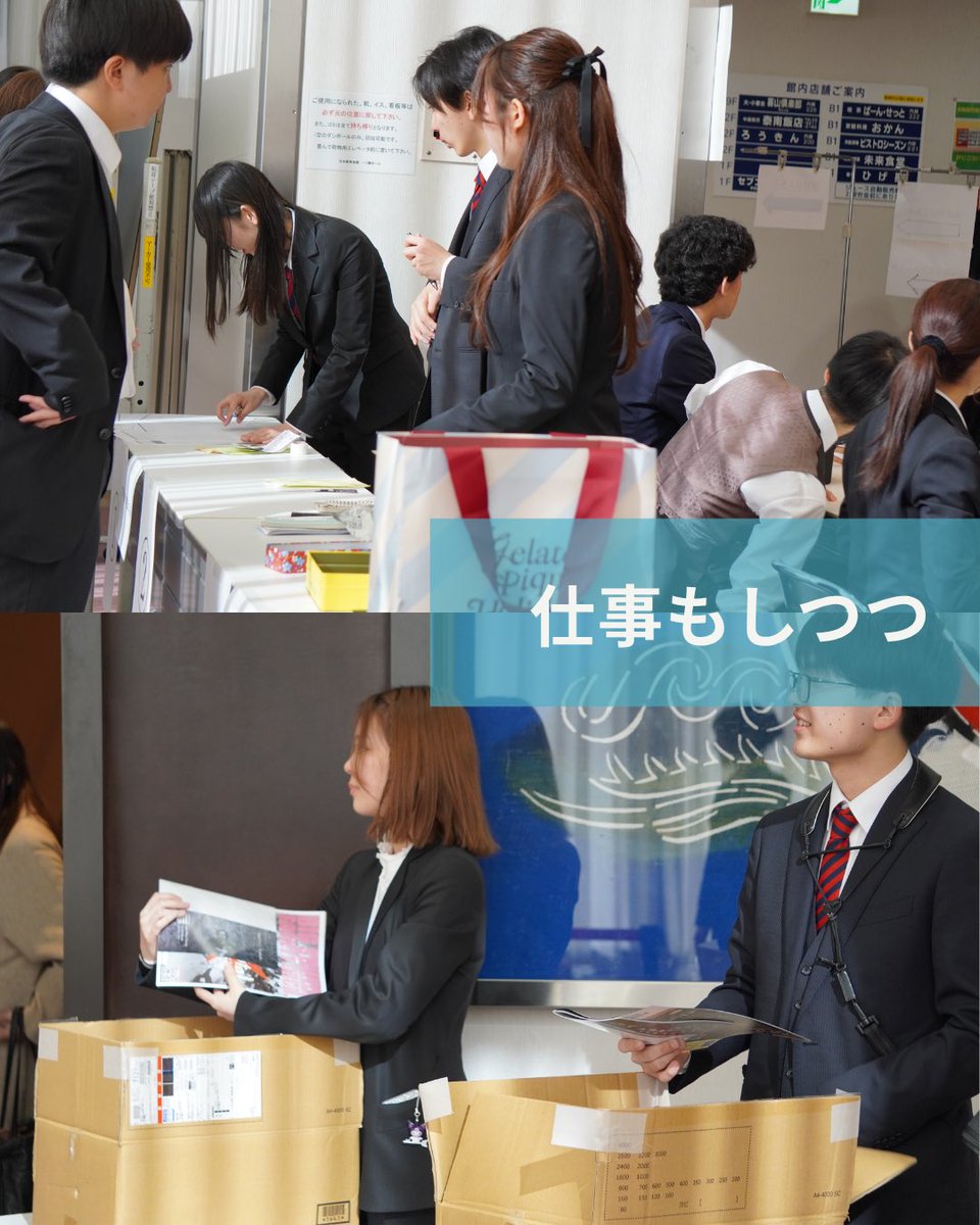 【新歓】慶應義塾ライト・ミュージック・ソサイエティ tweet media
