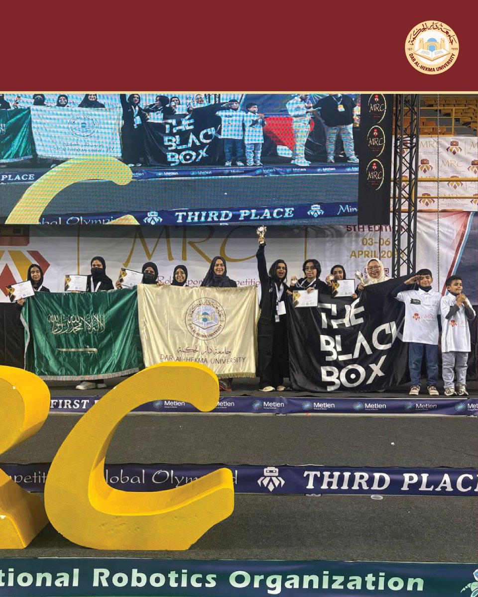 Dar Al-Hekma University - جامعة دار الحكمة tweet media