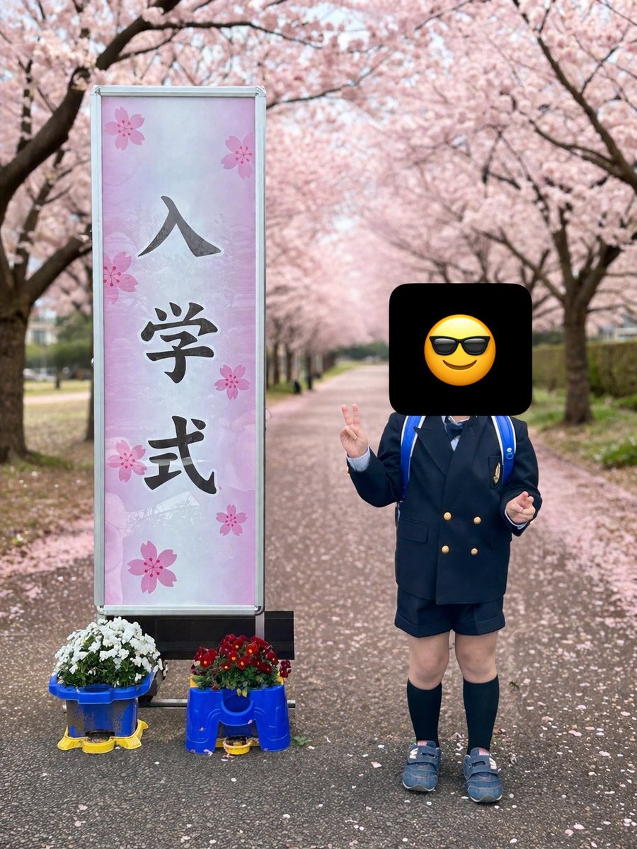 トゲメタルさん　VeroCity密売人 tweet media