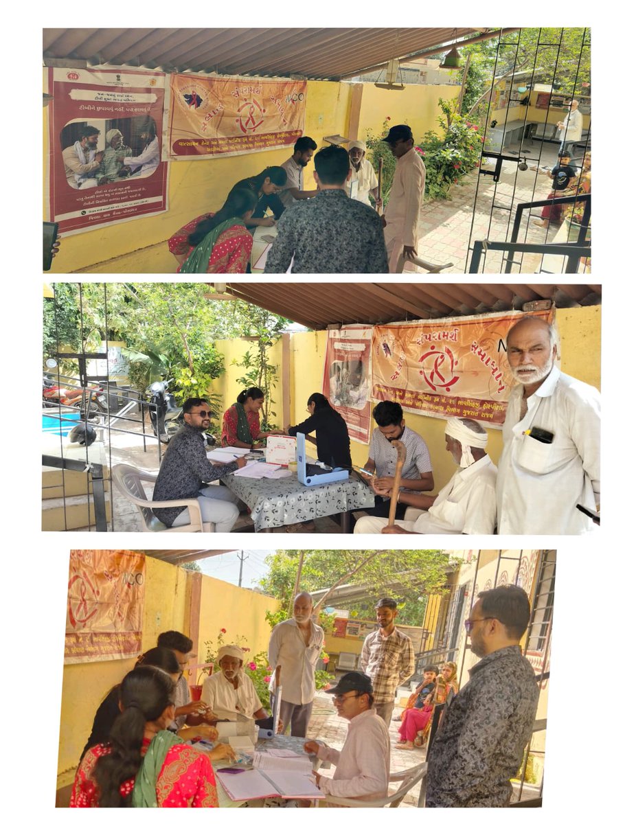 આજ રોજ તાલુકા હેલ્થ કચેરી રાણાવાવ દ્રારા પ્રાથમિક આરોગ્ય કેન્દ્ર બિલેશ્વર ના  આયુષમાન આરોગ્ય મંદિર ભોદ ખાતે નિક્ષય શિબિર નું આયોજન કરવામાં આવેલ તેમાં લાભાર્થીઓનુ સ્ક્રીનીંગ કરવામાં આવેલ HB BP RBS BMI and X-ray કરવામાં આવેલું