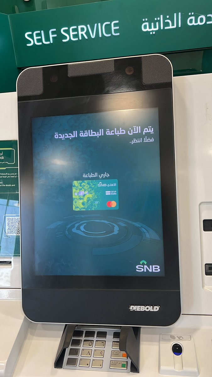 أبوعامر الجهمي tweet media