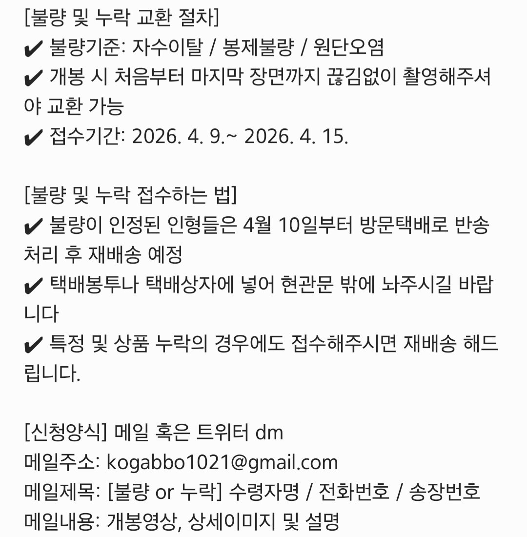 늑대켕 tweet media