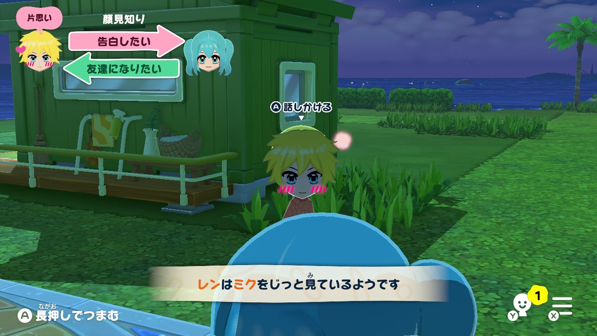 レンミクが盛り上がってまいりました