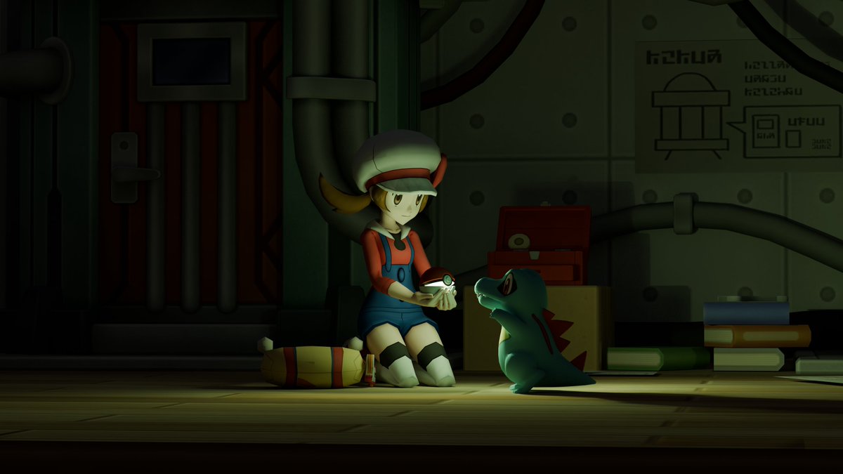 TrainedEye tweet media