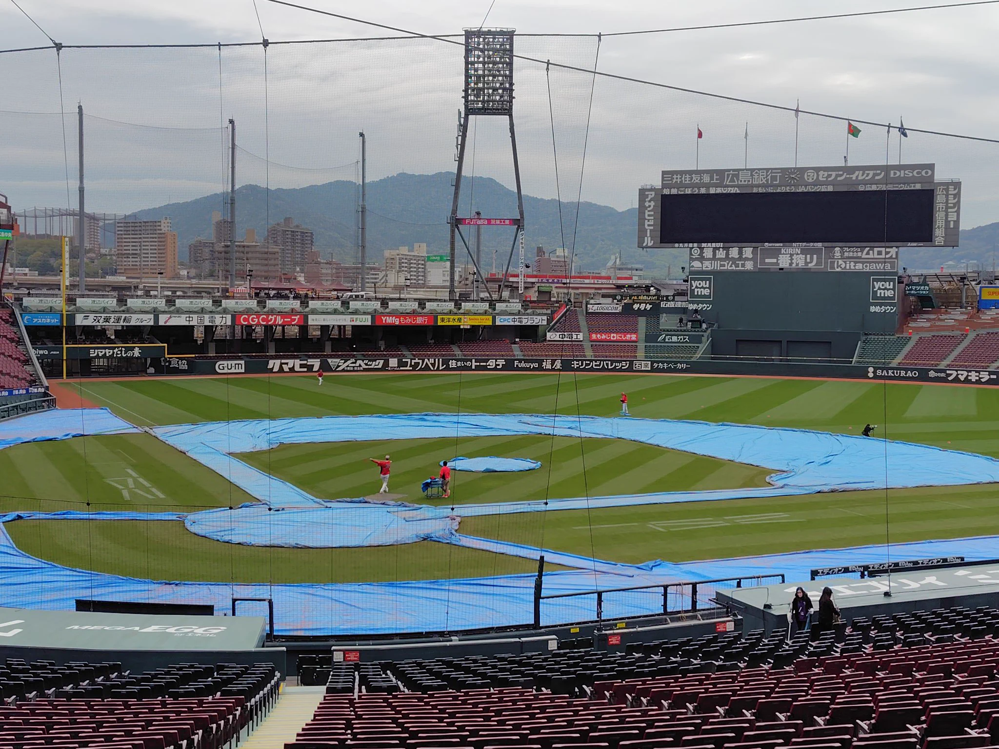 マツダ スタジアム の 天気