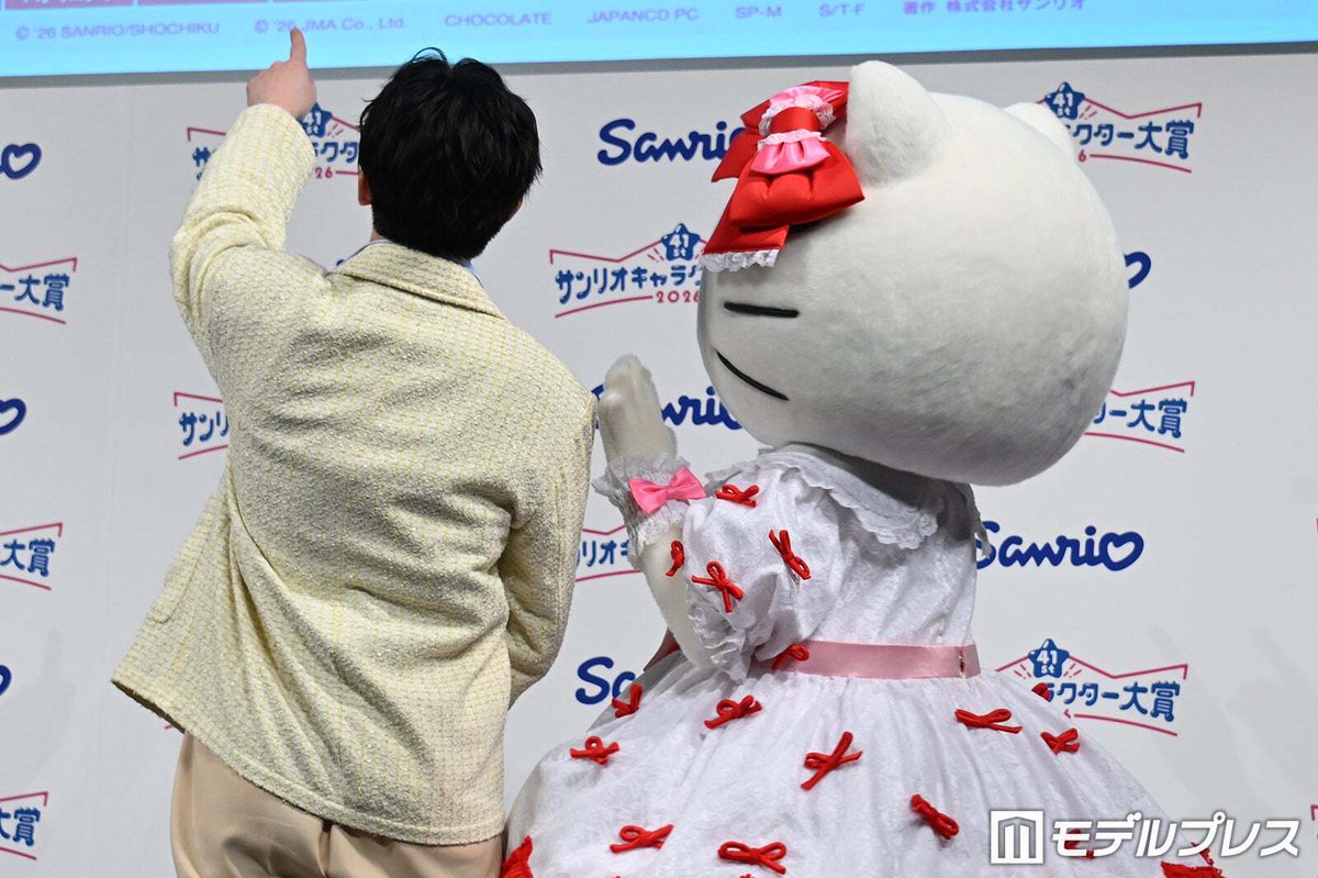 モデルプレス tweet media