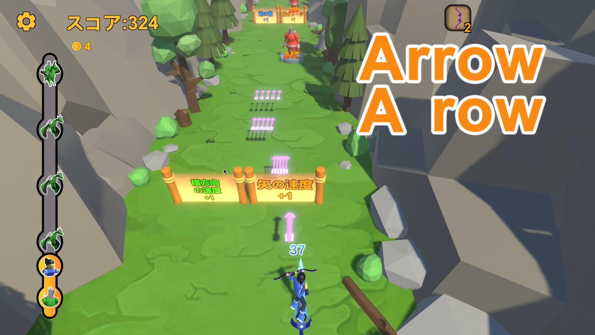 BavyGameYaru's tweet photo. 投稿。
これなんと無料なんだぜ。
【Arrow A row】絶対見たことある広告のゲームの本物のゲーム https://t.co/0ydxO4Xl9o
#ゲーム実況 #arrowarow #広告のゲーム https://t.co/JDZcF0ocmC