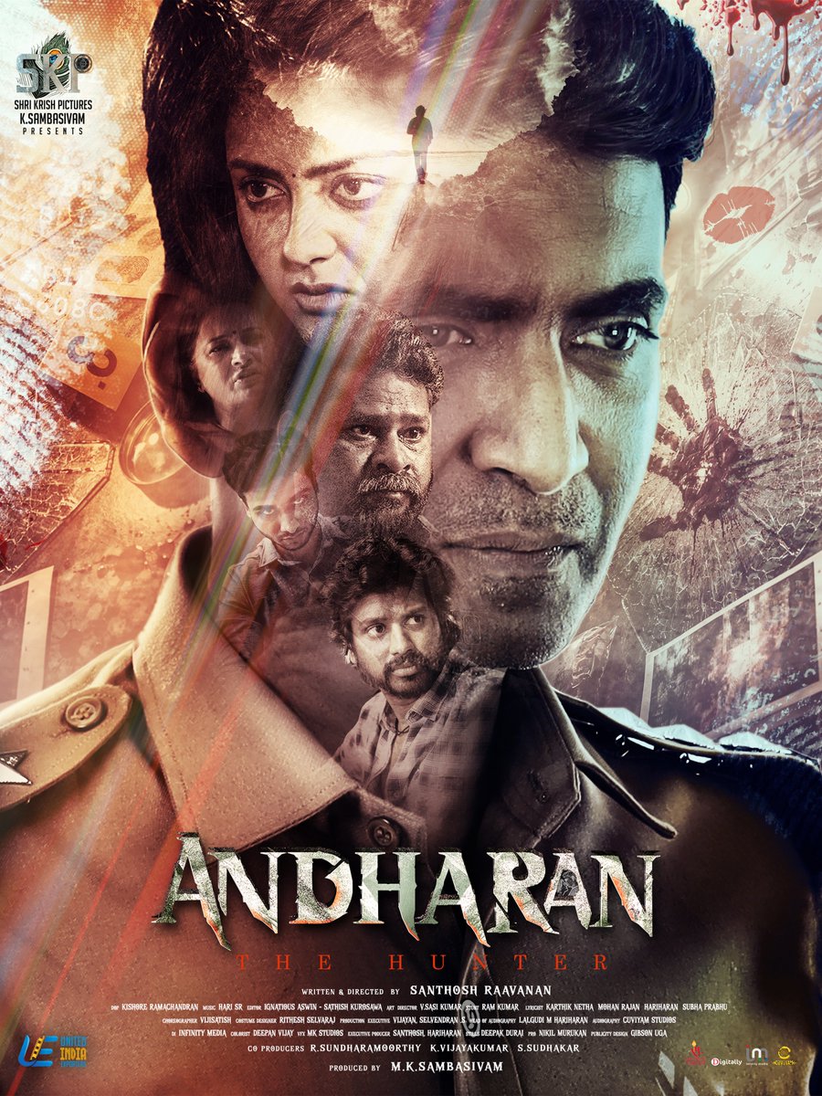 SHRI KRISH PICTURES tweet media