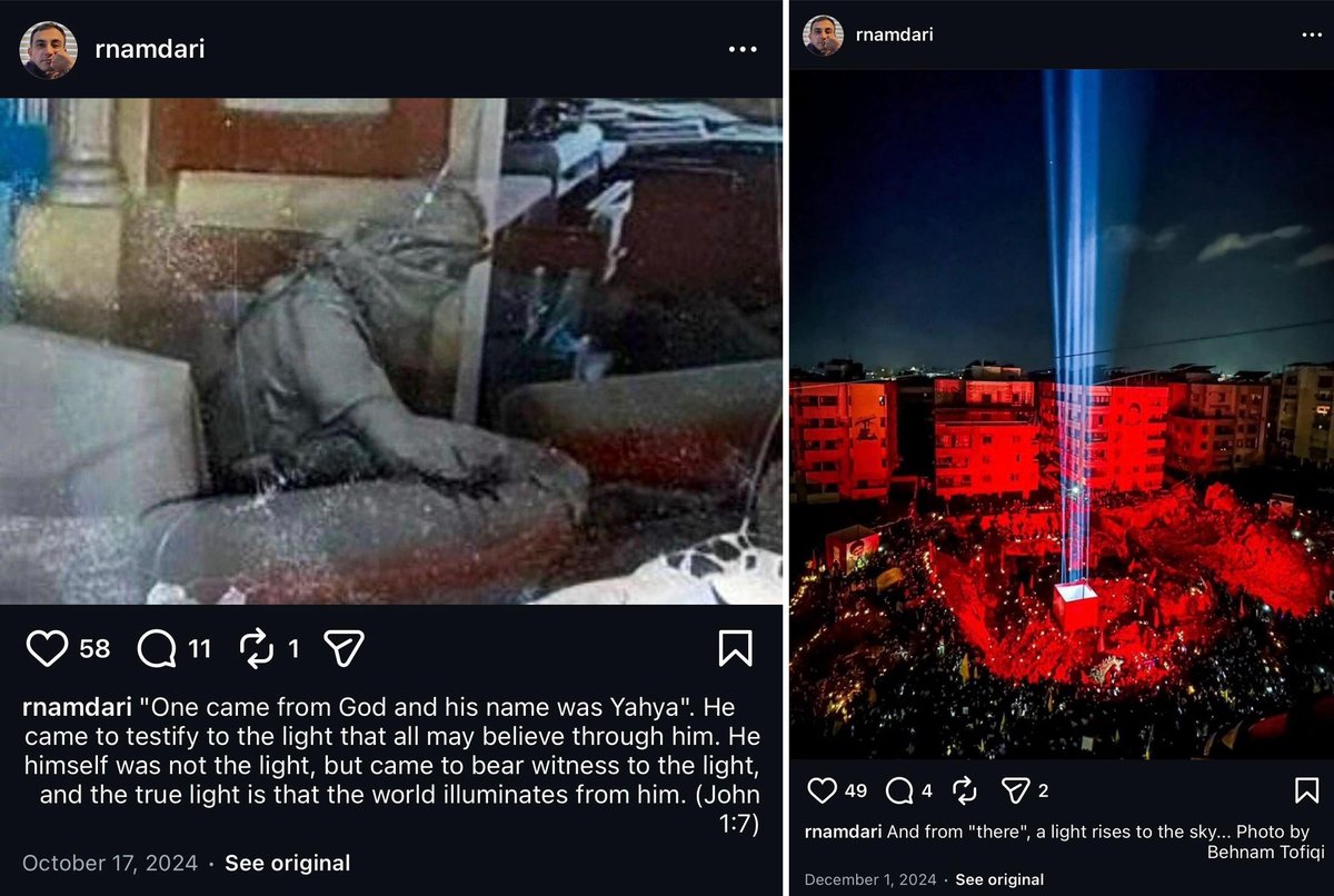 Leviathan tweet media